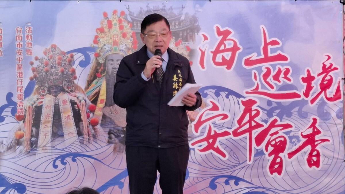 ▲民政局長姜淋煌表示，此海上宗教會香的由來已久，世世代代傳承下來，是不會中斷的，未來子子系孫也會一直傳下去。（圖／記者陳彥霖攝2025.03.31）