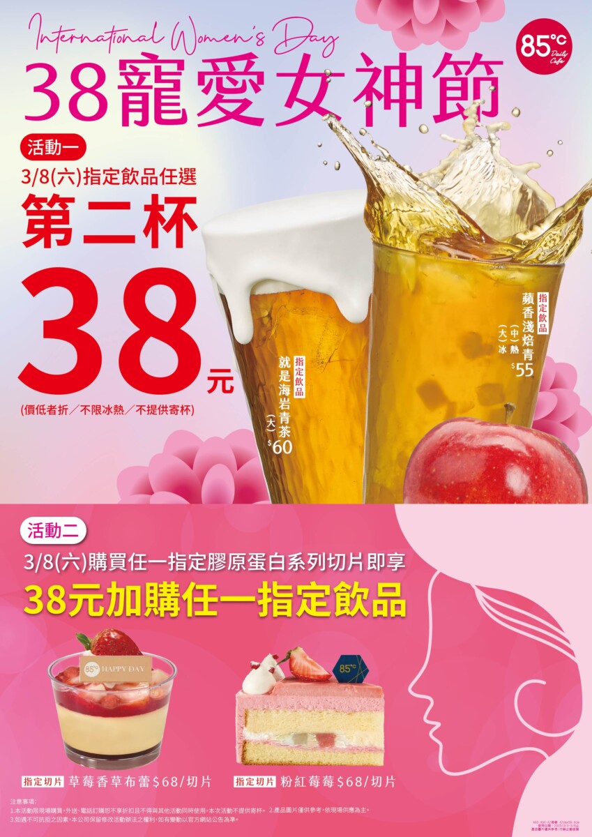 D32a2ea7c7717a330497fe64bf5f17e7