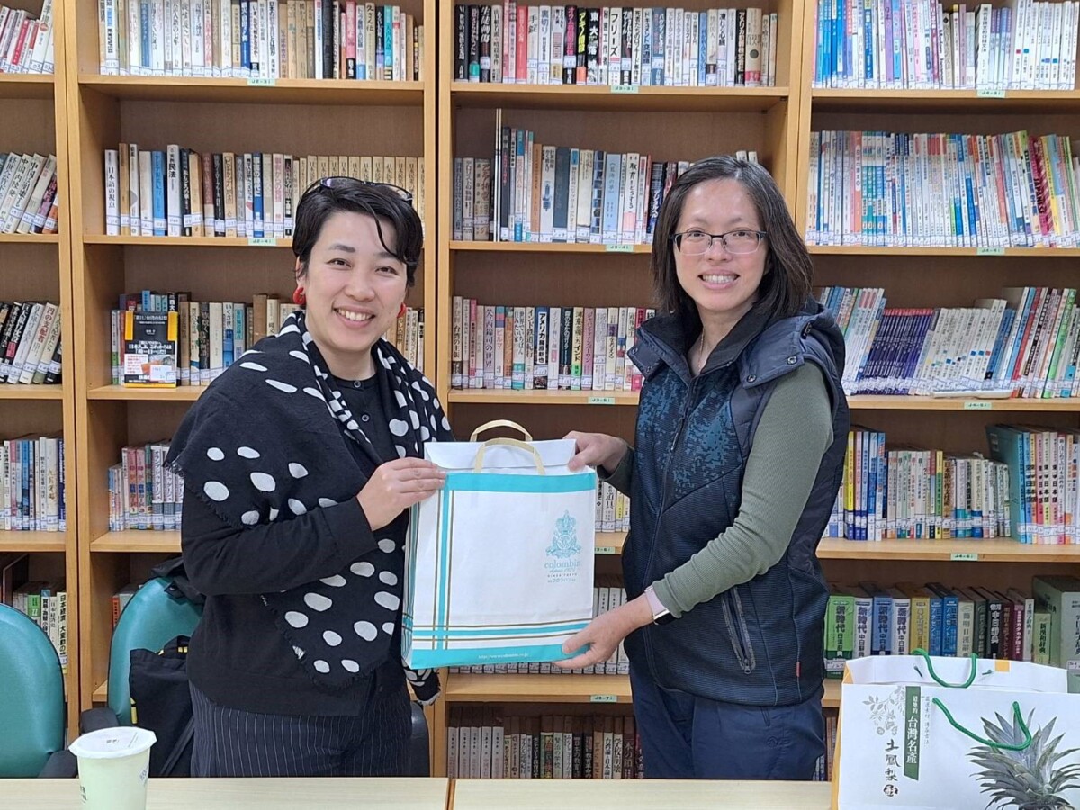 Daaf431131cc0eccd25a29d20ea3e252