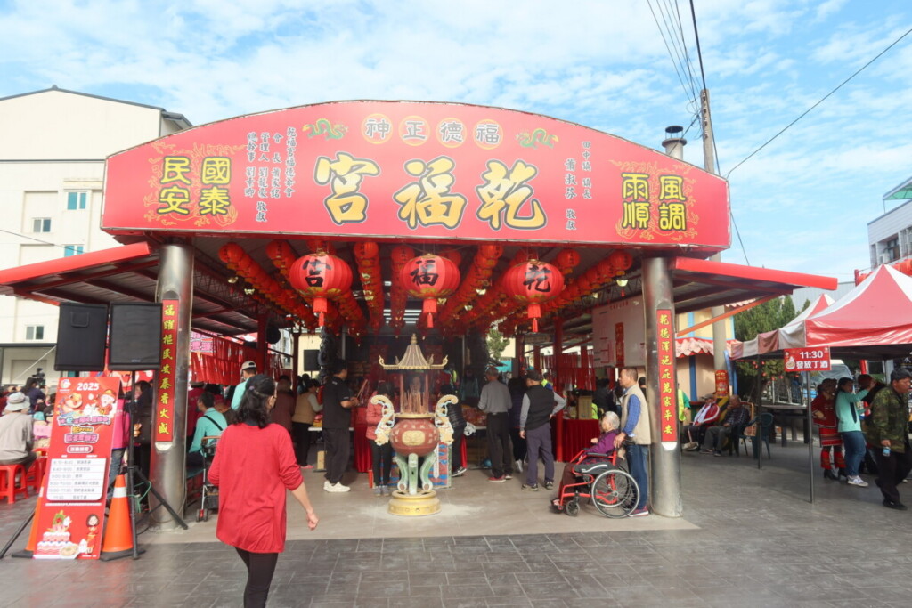 乾福宮土地公誕辰　原民舞蹈與麻糬遊戲添熱鬧