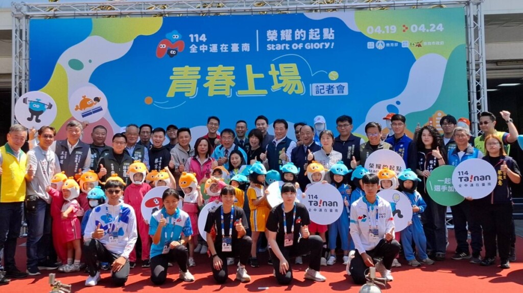 全中運賽事服裝亮相  黃偉哲攜手在地選手迎戰榮耀