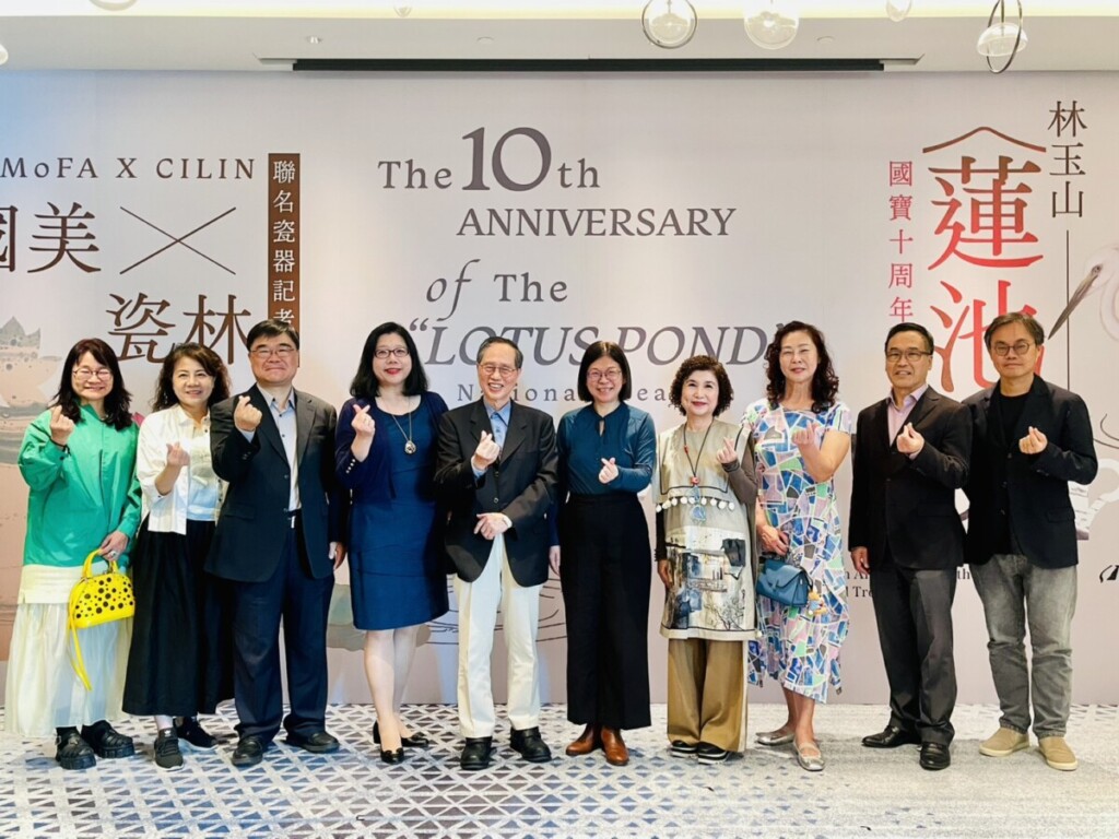 〈蓮池〉國寶十周年聯名瓷器   國美館攜手瓷林傳承經典藝術