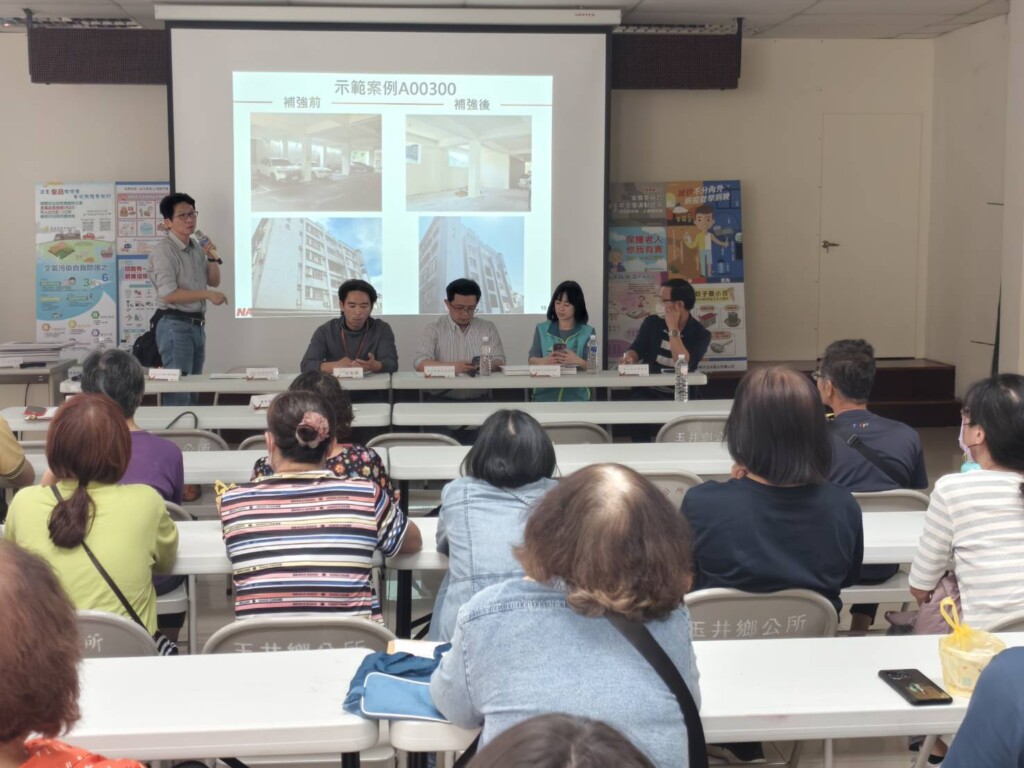 玉井文化大廈耐震補強說明會 　南市府：以專案進行，讓居民儘快重返家園