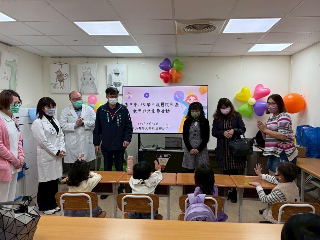 溫馨兒童節！ 暖心送愛陪伴住院學生讀繪本做娃娃