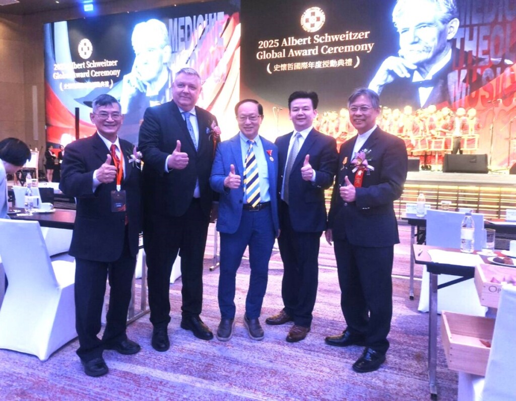 曹賜斌醫師引言 國際史懷哲基金會亞洲分會150週年授勳登場
