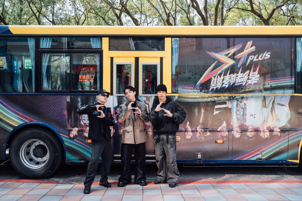 串流平台蟬聯多週綜藝節目冠軍！許凱皓霸氣下戰帖：第二季直接Battle！