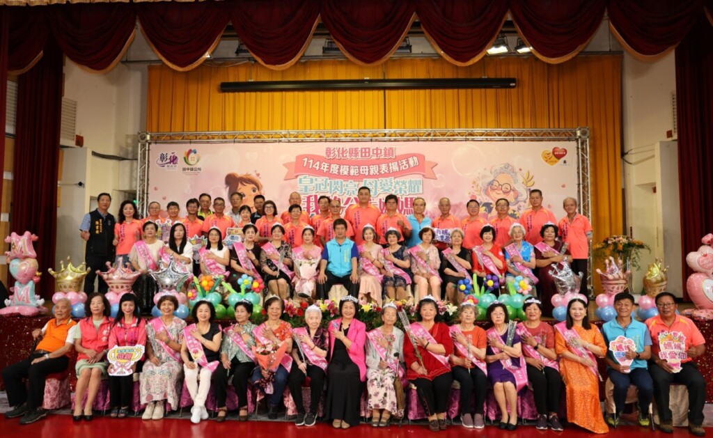 田中最美公主出爐！模範母親走紅毯超吸睛