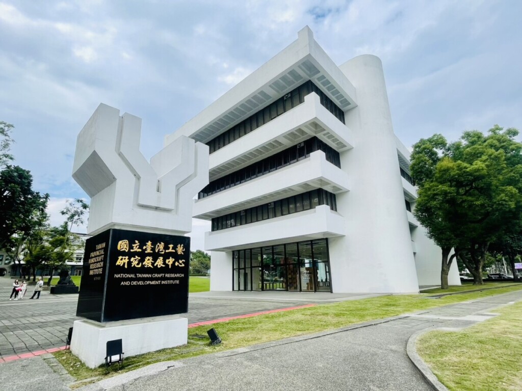 「工藝行旅」從旅行中看見工藝 65工藝節揭序體驗 「工藝行旅」從旅行中看見工藝 65工藝節揭序體驗