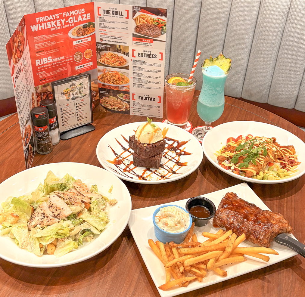 ▲大道西三樓 TGI FRIDAYS 推出「美式謝師宴」專屬優惠。（圖/SKM Park Outlets高雄草衙提供）