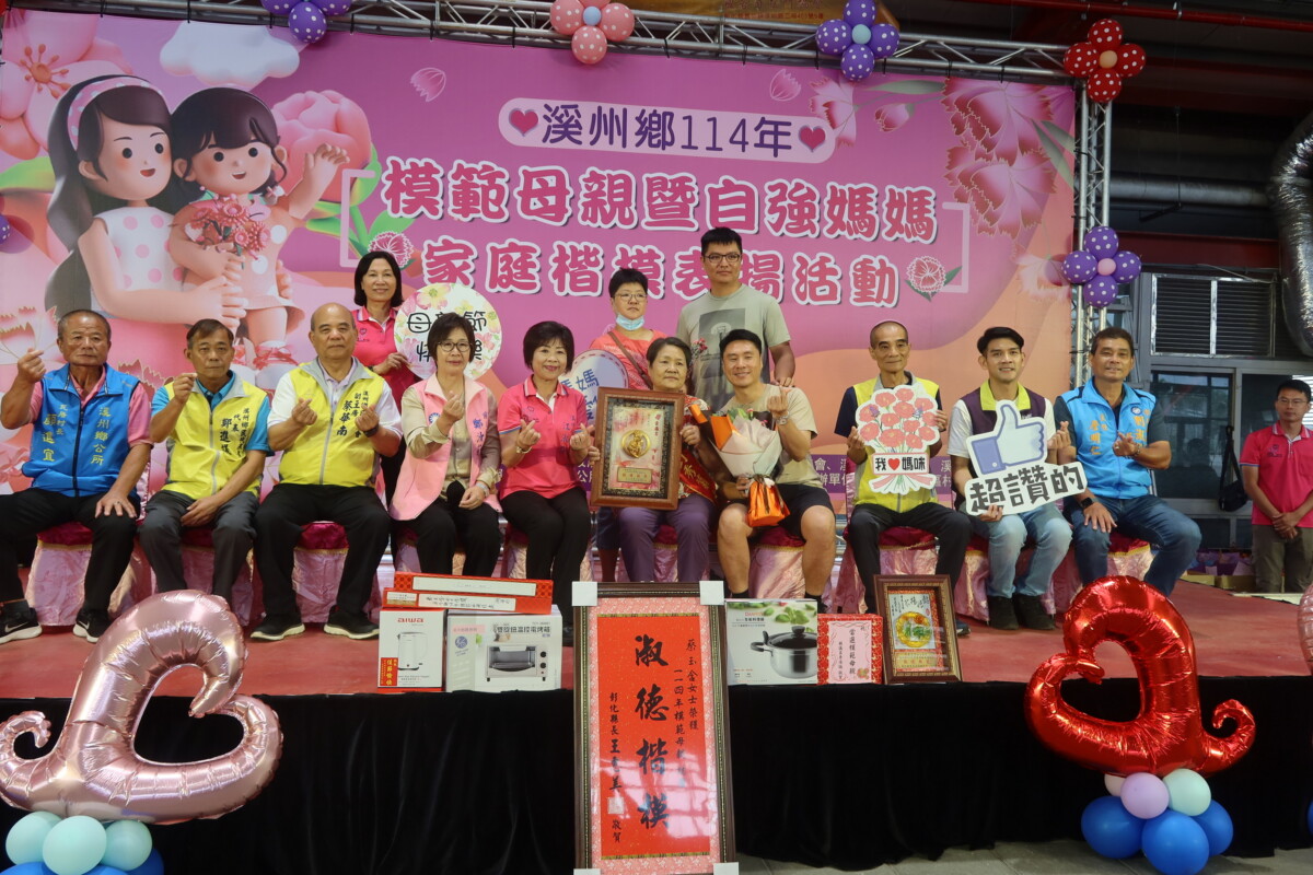 13d854f119d8b36bc84a39b283c7e96e