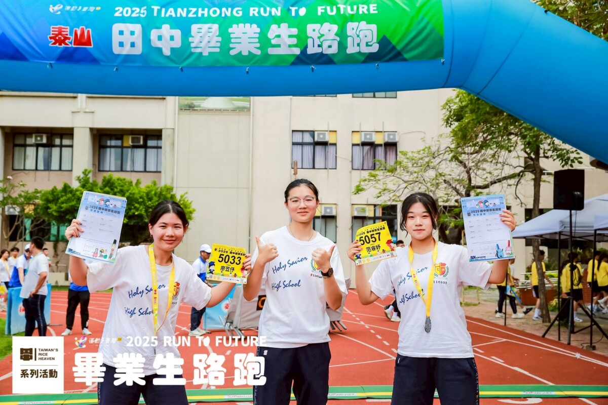 3eb5eabab7020b37d3b12c889ea82da1