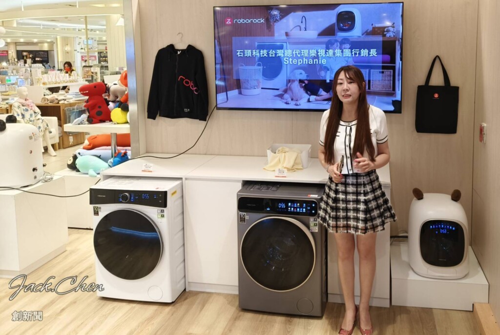 洗衣不再無聊，如何讓家務成為一種享受！