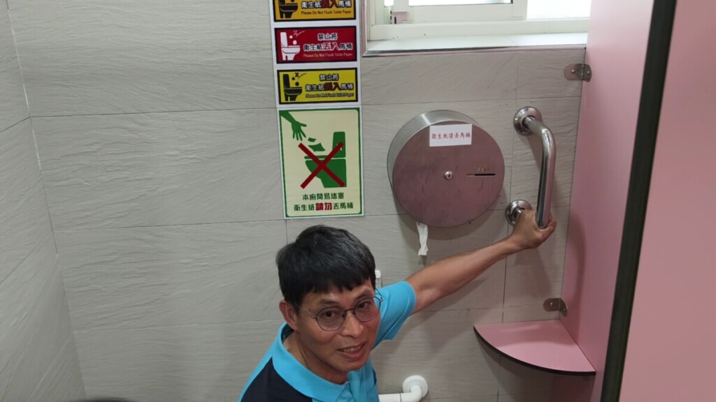 一支扶手　一份守護　彰化為長者打造安心的家