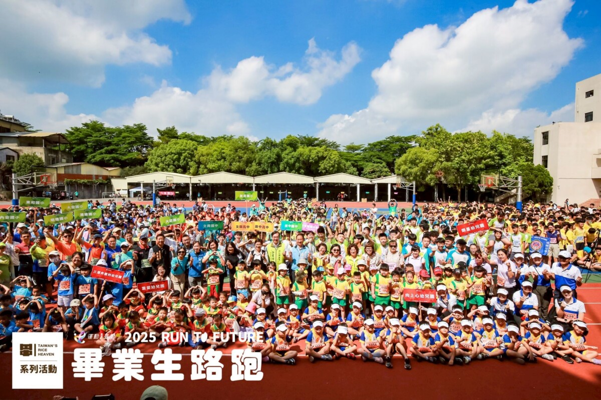 4740416ab4ce4c6f1b6f525ee43006f7