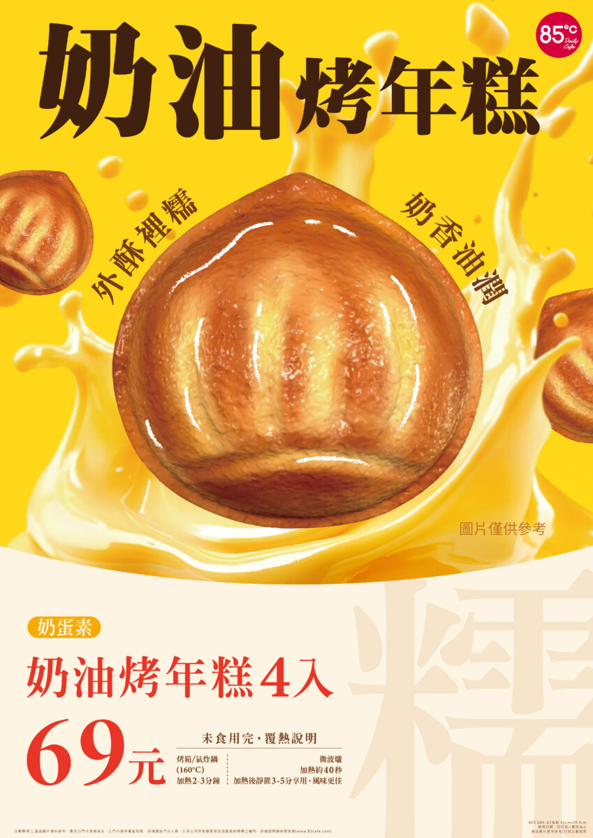 478dc7cf643024e10535ca12998c75ab