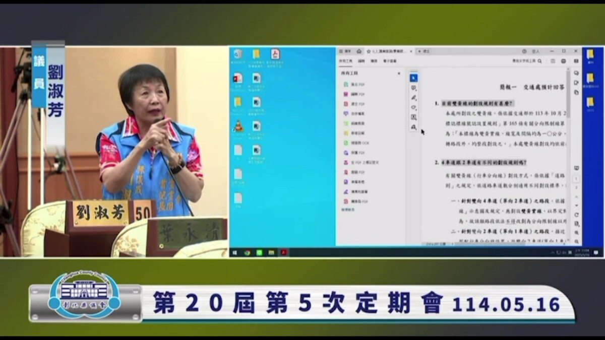 4c8179bfc6c177967693982cb98176e1