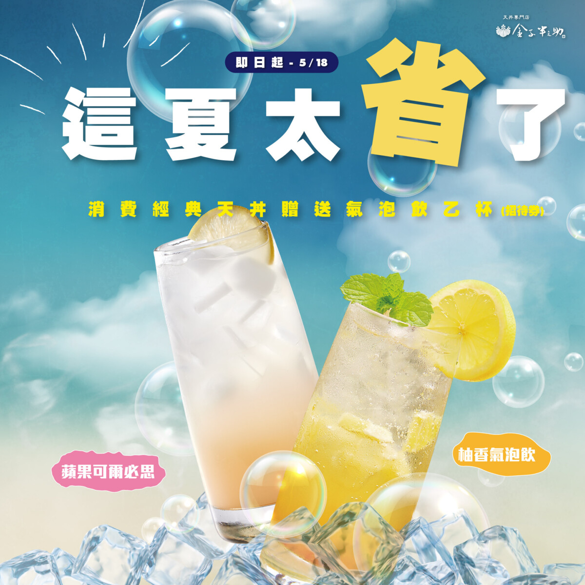4f6b059429a38b85e5f41554b6d926d4