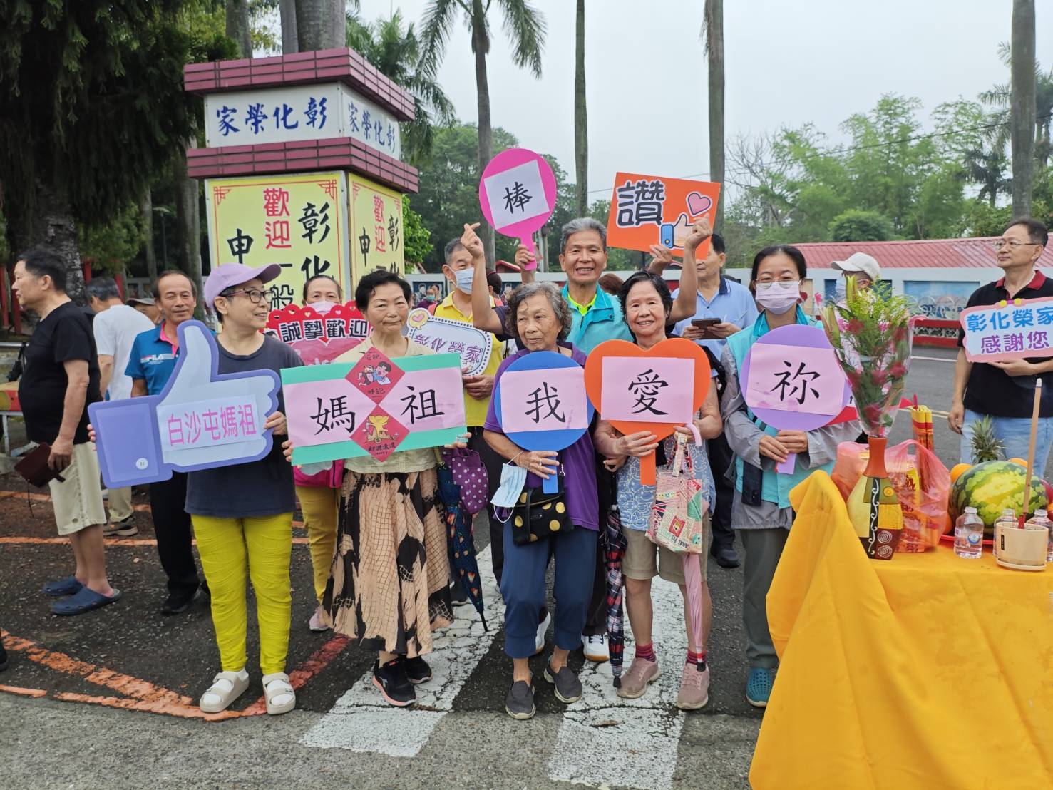 5ff79e6463aa270d7102340040b26507