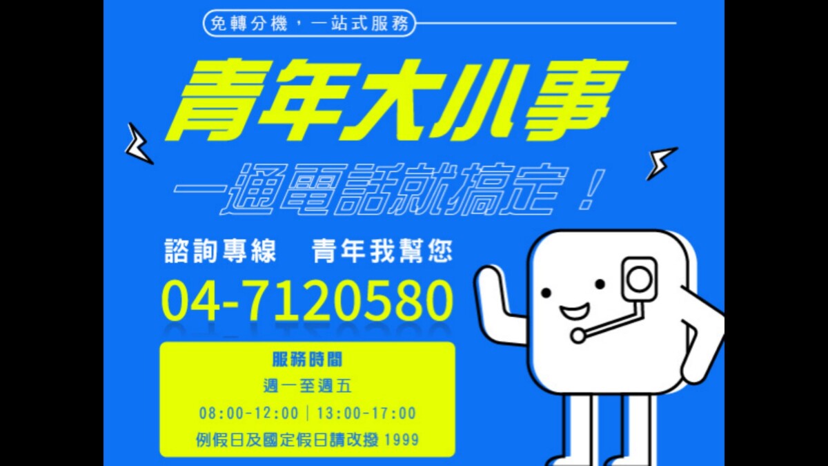 6619cabb15a713b9cc61879a32d558b0