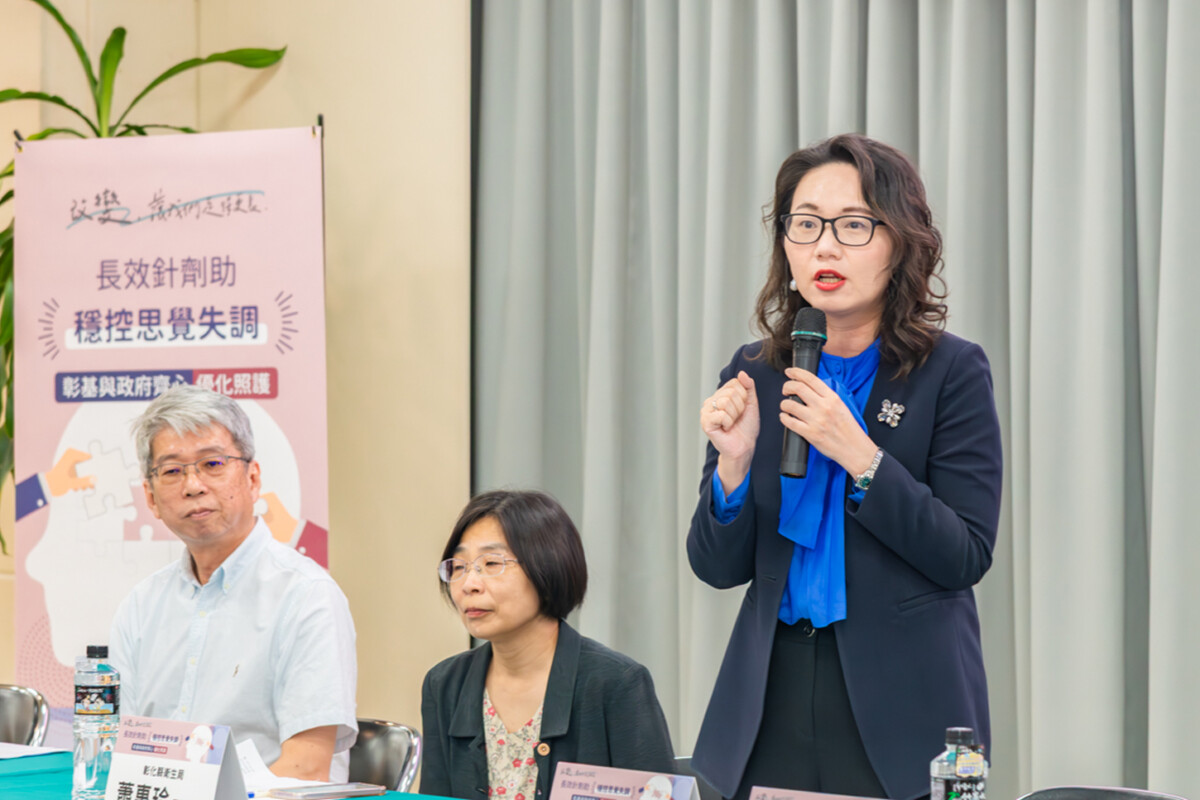 69c2f2c993b85da42f9919315e6a32c7