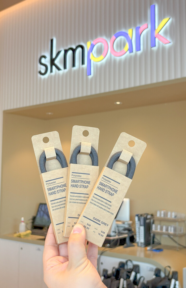 ▲SKM Park Outlets 高雄草衙 「旅遊必備集點送」，扣點換旅遊好物，為夏日出遊做好準備。（圖/SKM高雄草衙提供）