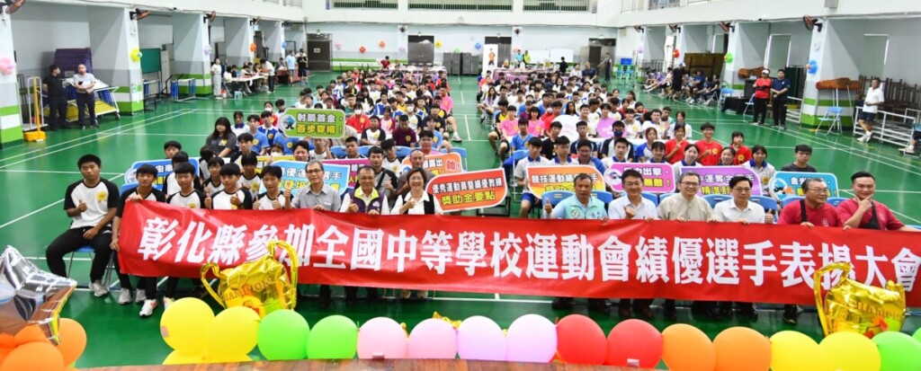 拳擊稱霸、自行車奪金　彰化全中運奪69面獎牌