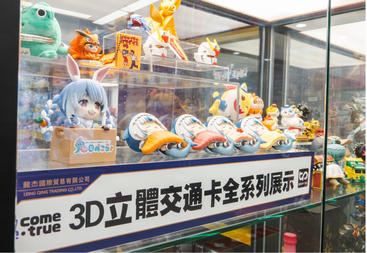 ▲話題滿滿的3D立體造型票證卡、特色造型酒品，琳琅滿目特色滿滿（記者 陳維鈞/翻攝）