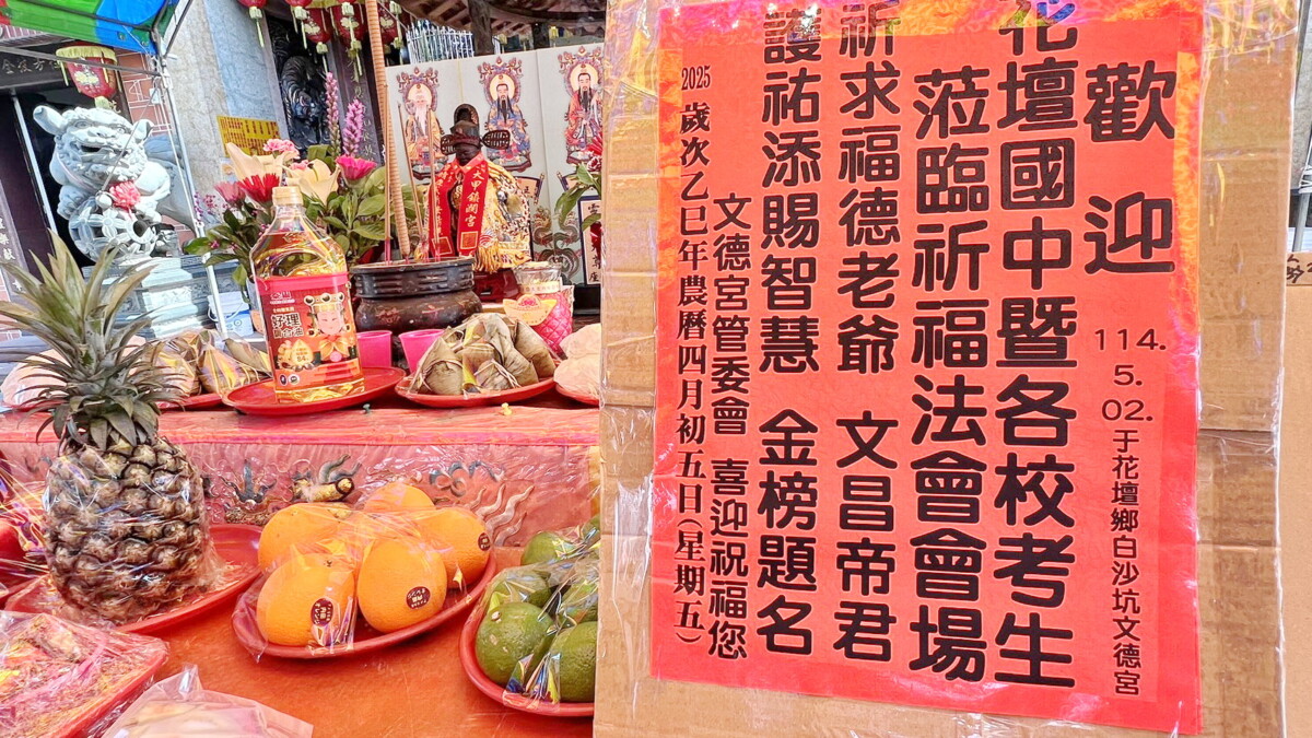 799bad5a3b514f096e69bbc4a7896cd9