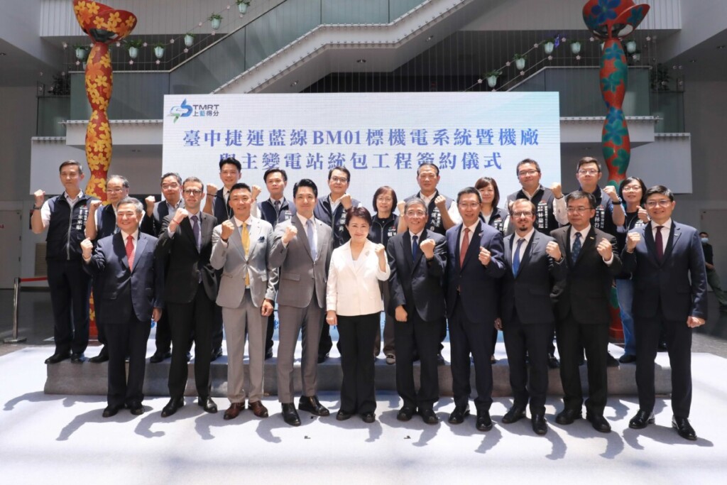 中捷藍線簽約   盧秀燕偕蔣萬安見證  讓中捷七線齊發