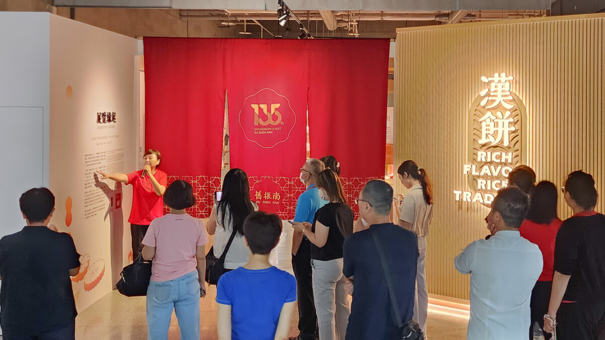 ▲舊振南以永續經營品牌為目標，與我們的顧客一同展望美好未來。（圖/記者黃淑貞攝）