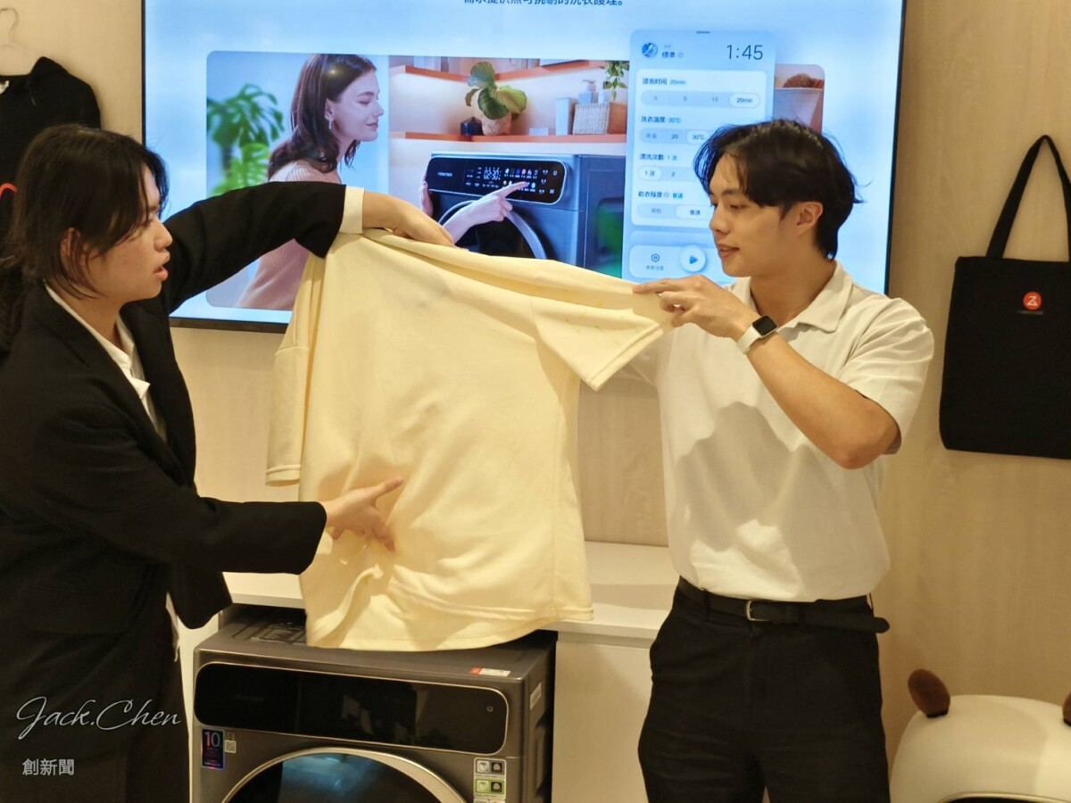 98357664d1d2acef6f3934710552f534