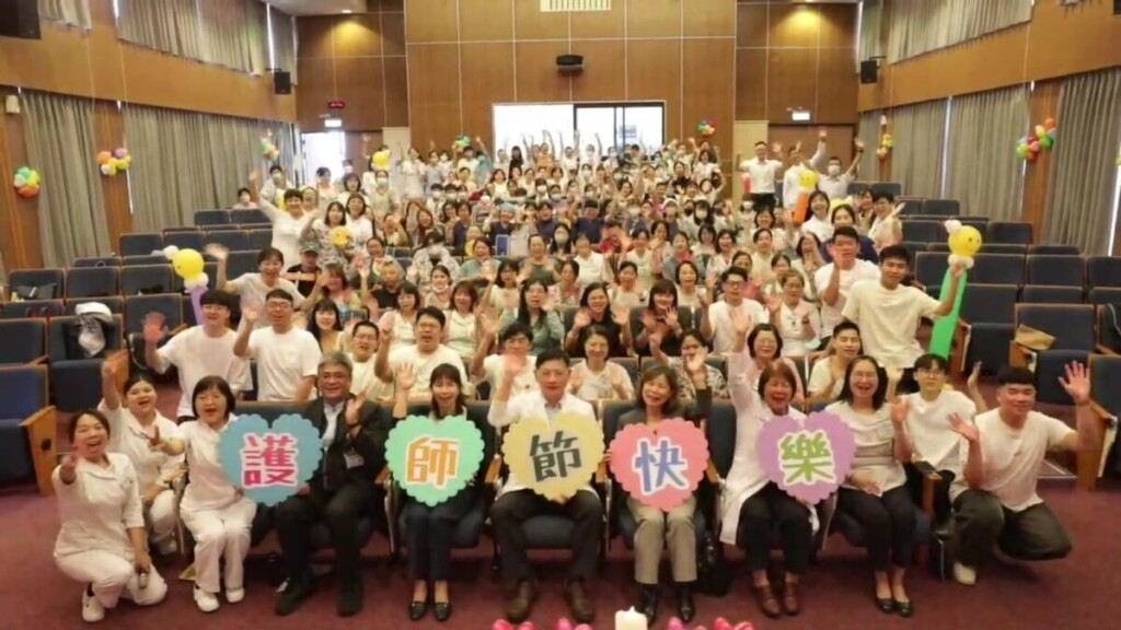 「男」丁格爾熱舞登場　二基護師節禮拜添亮點