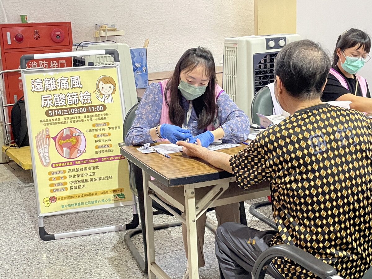 B21af4e6ab5388c9a0def40dd5a0cc50