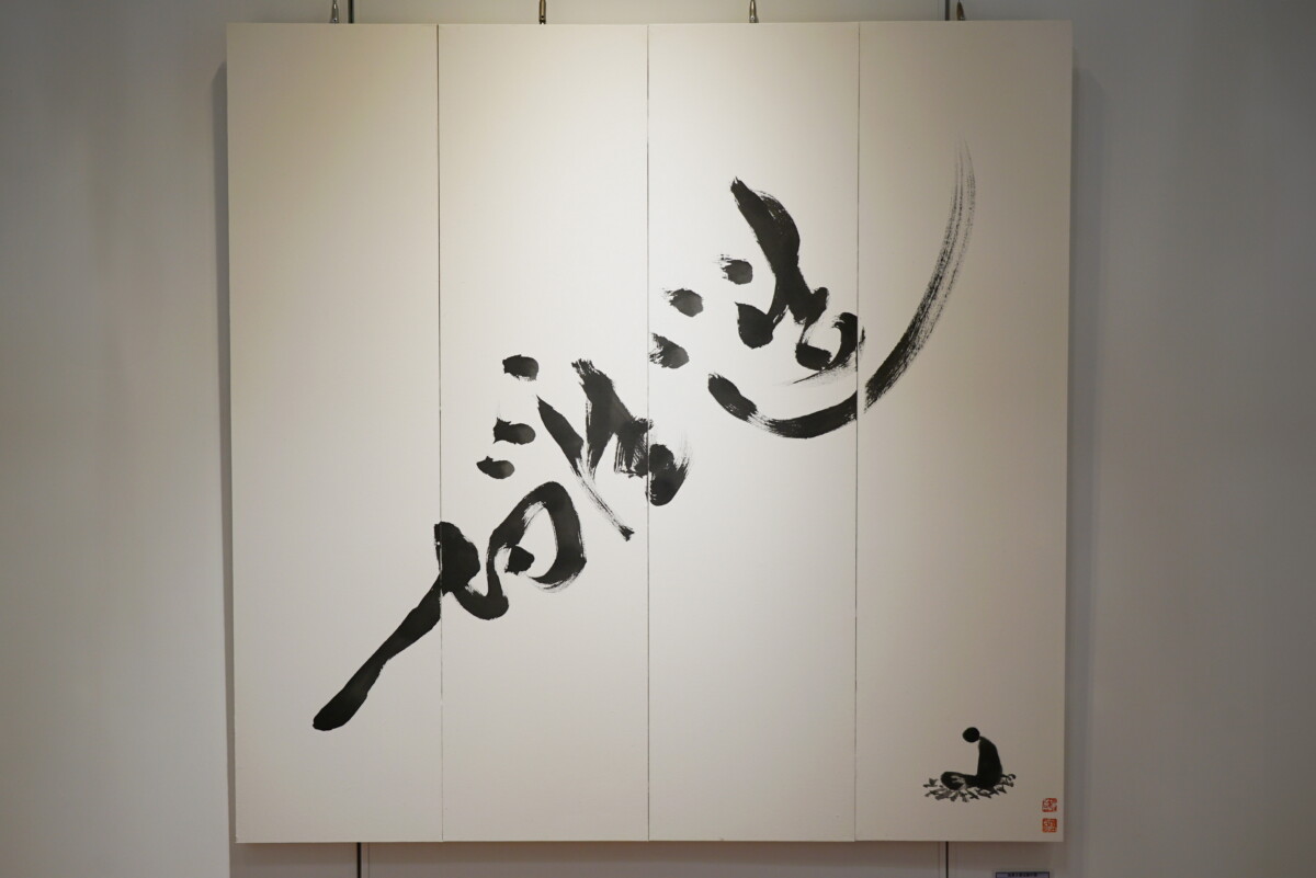 B33be8da492282c3f73badb7b99cbd3f