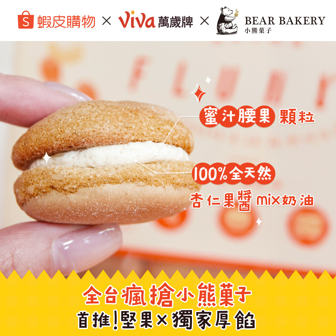B515be17f9981ef48fb802d0dad8d8ae