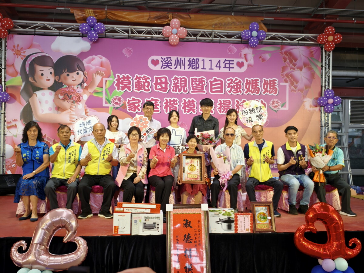 B6e7c30d89eb1b96aad4642908aa73bd