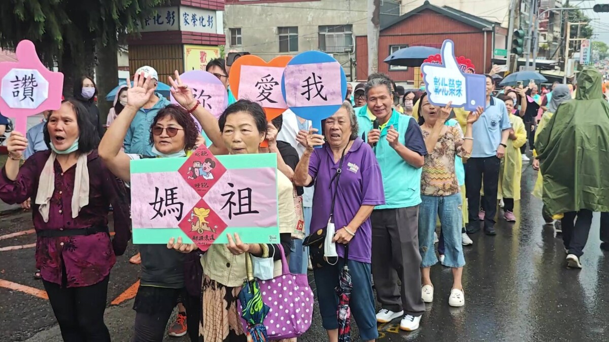 C3f2592ecbf0ef6b6f4a228012f0be13