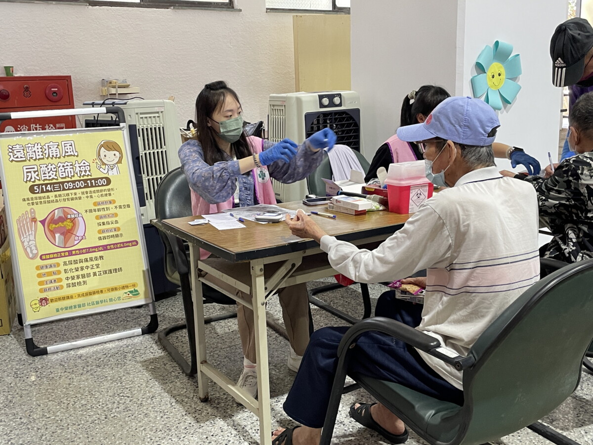 Ca9de00c14ee9f81014feda9f4fe6c81