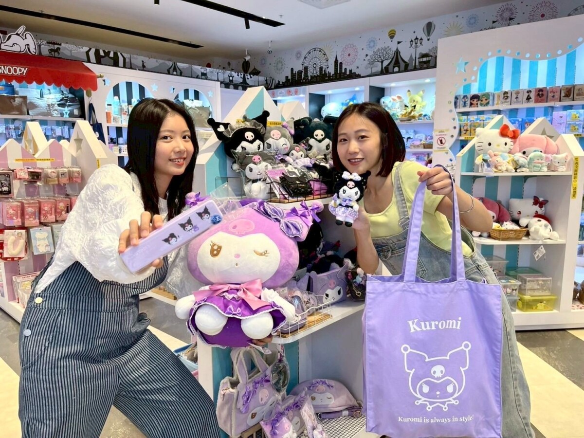 ▲義享時尚廣場_夏日新生活來店禮 。（圖/義享時尚廣場提供）