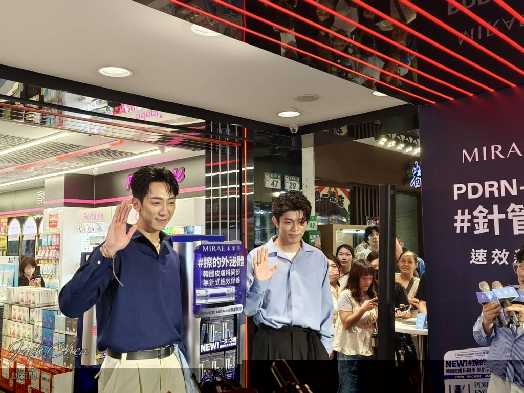 男神同款保養術公開！張哲偉＆陳峻廷親授水光肌秘訣