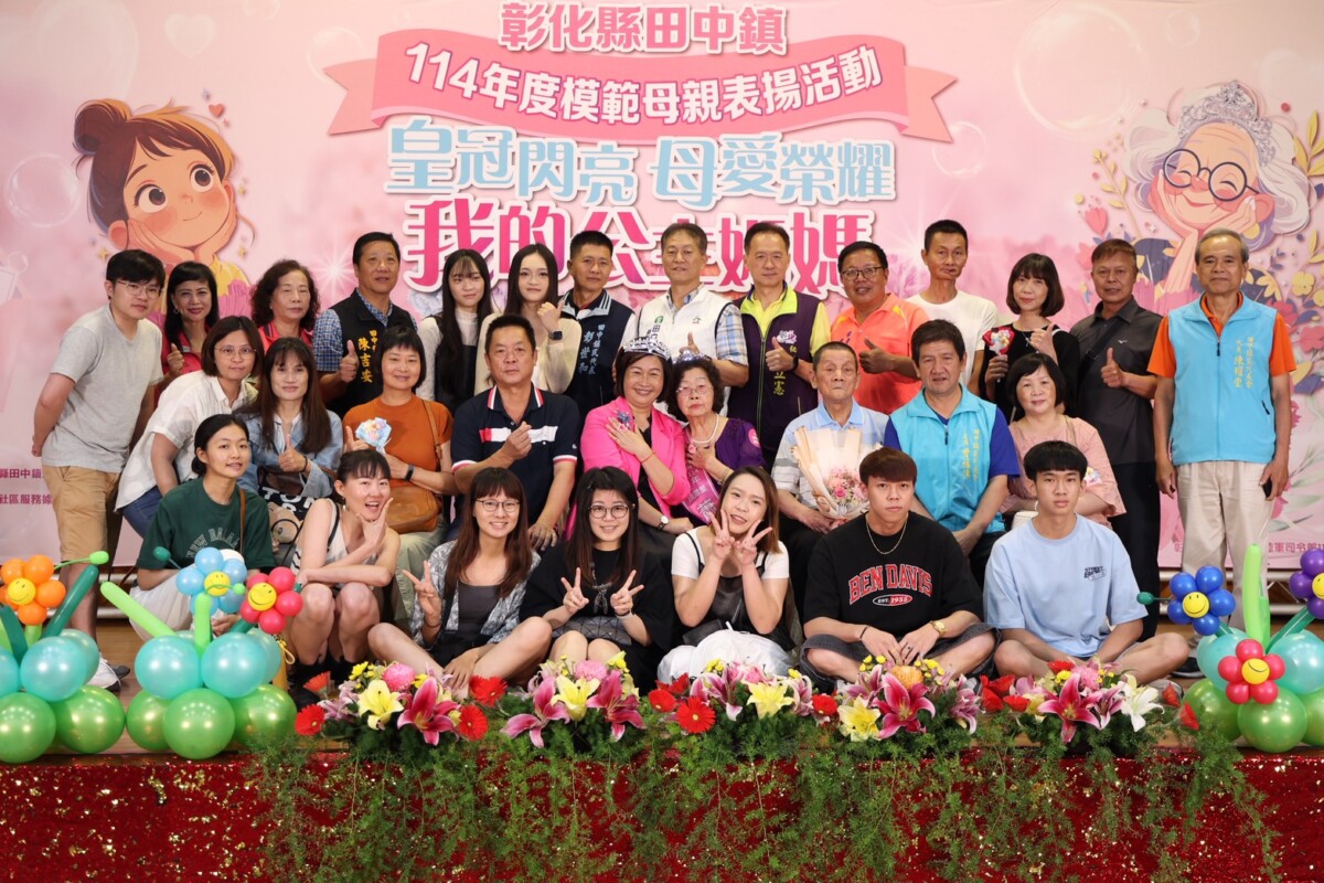 Df0b4380d1bde6c44e2fec4380920e33