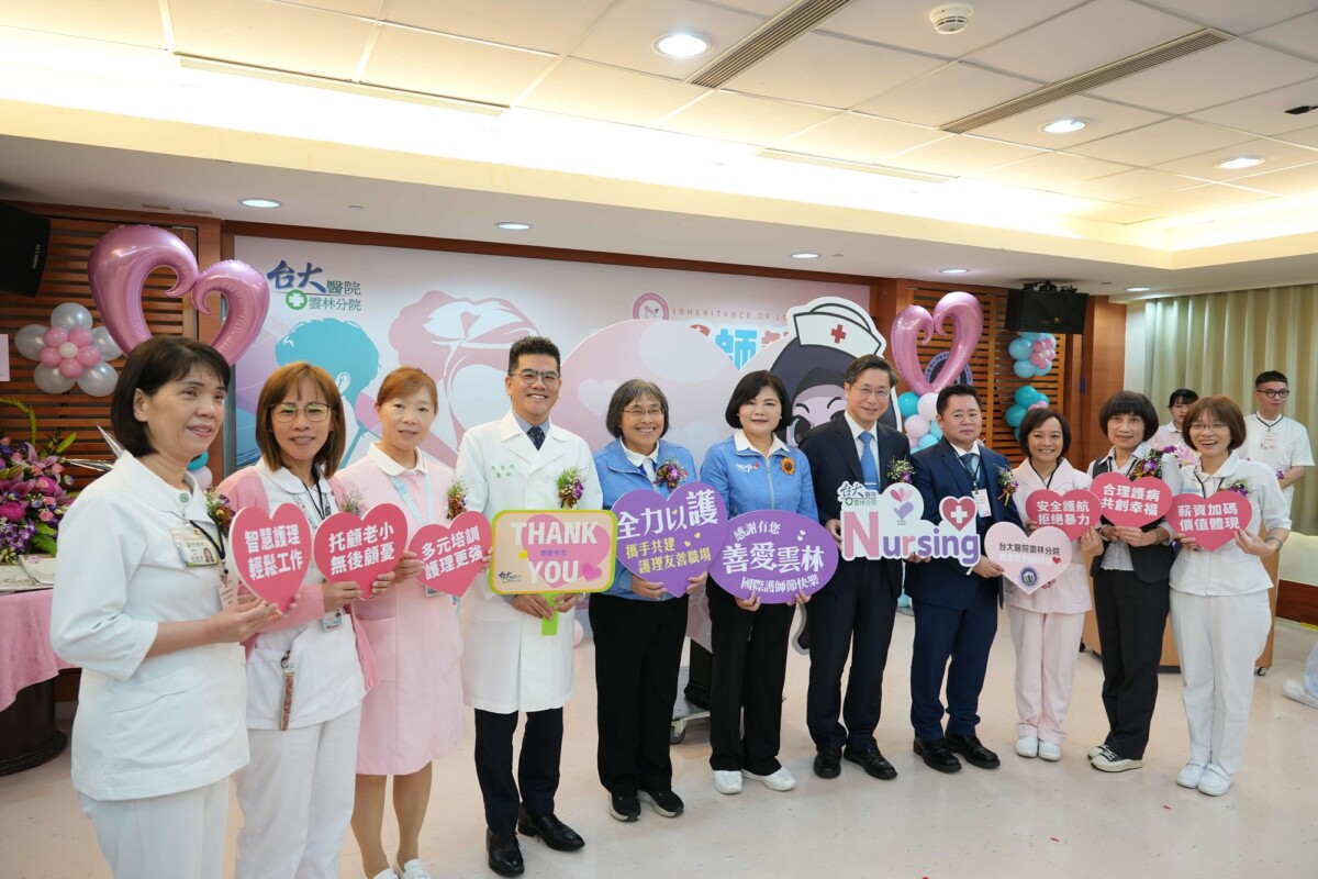 E2fd317e1cea4d9ba3346c9c5f66d109