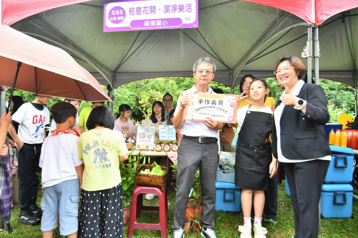 E3be961ae26fdc3f99c4d54f12787985