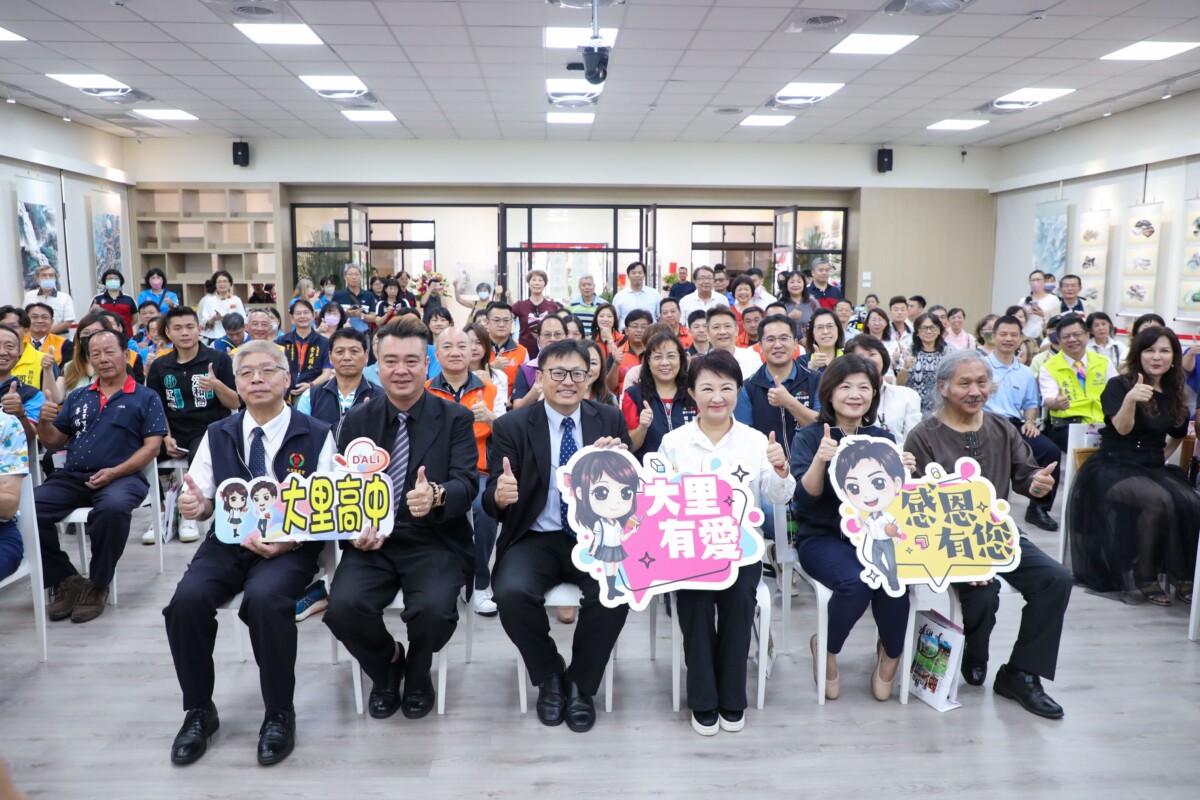 ▲市長盧秀燕表示，此次啟用的多元學習中心結合數位科技與藝文展演，盼成為台中打造多元學習的新典範。(圖/中市府提供)