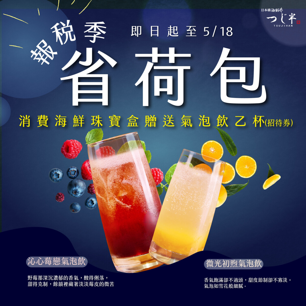 F466e51bd5397a1040e5835901d13051