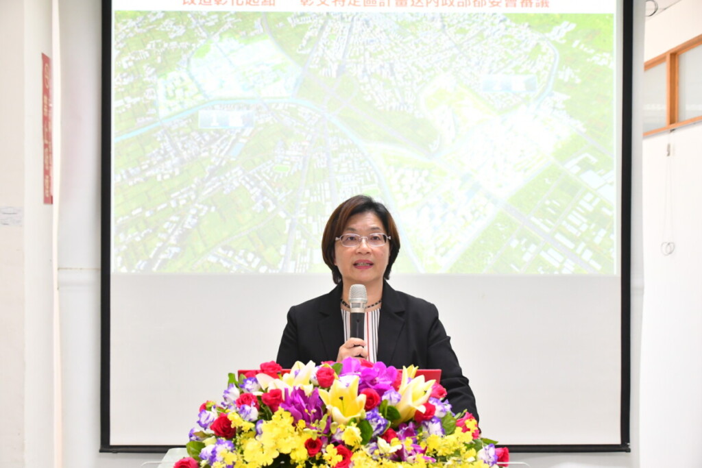 彰交特區通盤檢討過關　一個新城市核心將誕生