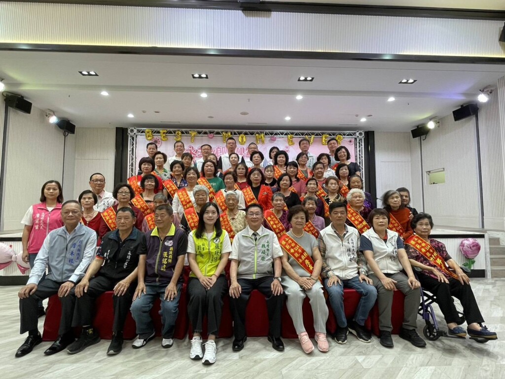 永靖鄉慶祝母親節　36位模範母親與農民獲獎