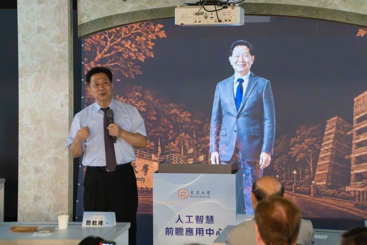 這位校長不是本人！東吳「小詹校長」現身主持AI中心啟用