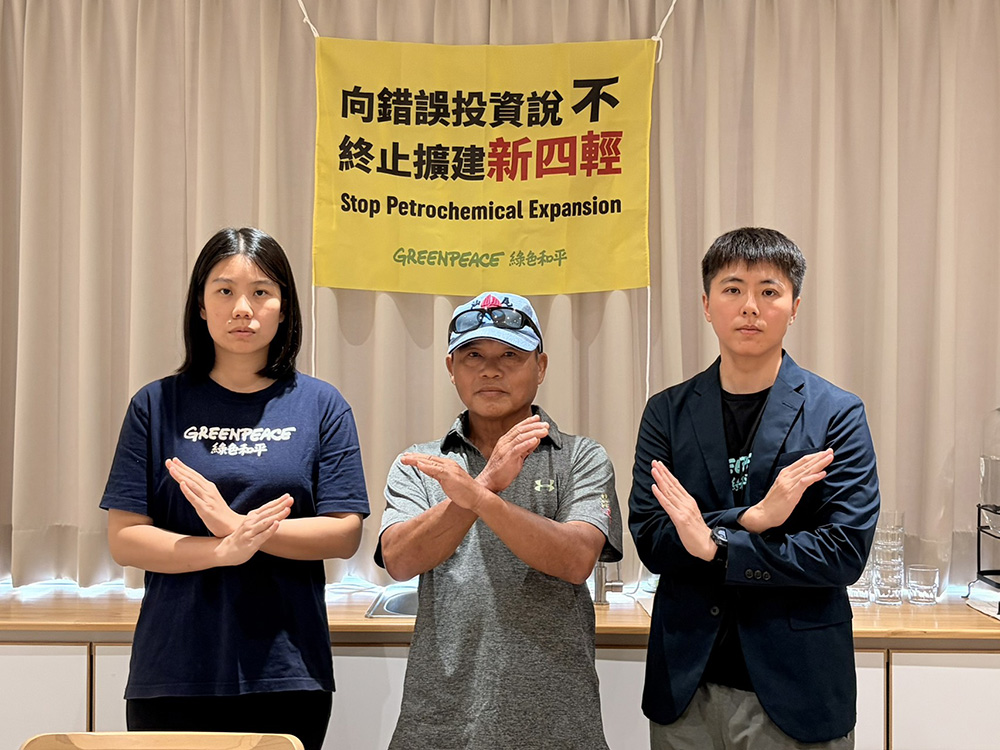 越了解越反對？ 9成高雄人不知「新四輕」揭資訊後47.6%喊不贊成