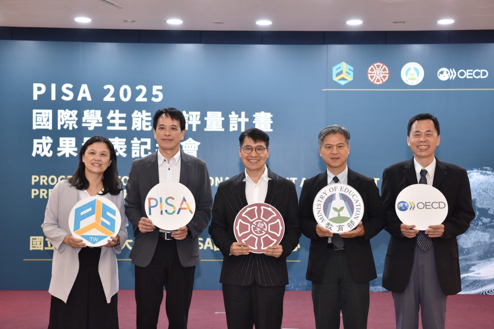 PISA 2025成績出爐！台灣閱讀全球第3　寫下歷年最佳排名